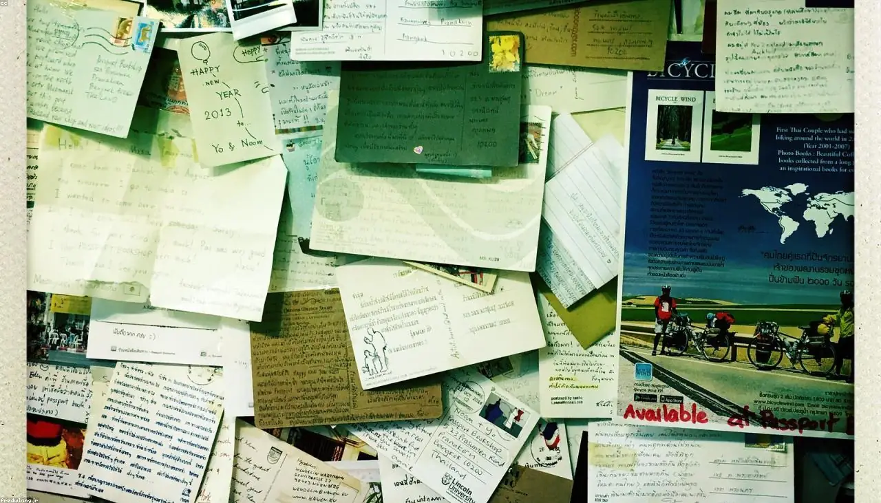 A Letter About Letters